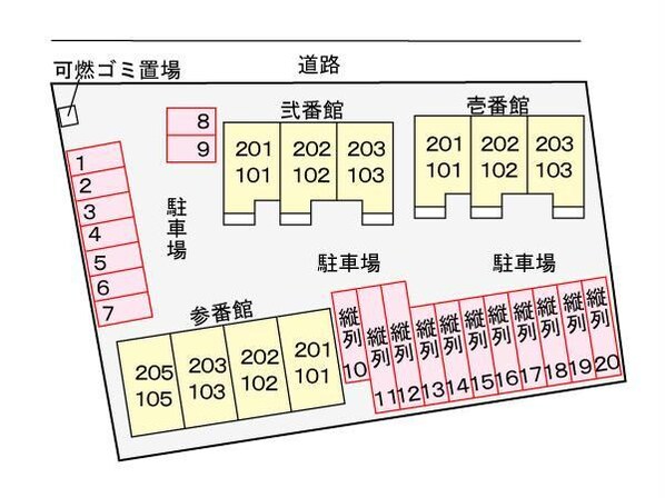 松橋駅 徒歩9分 2階の物件内観写真